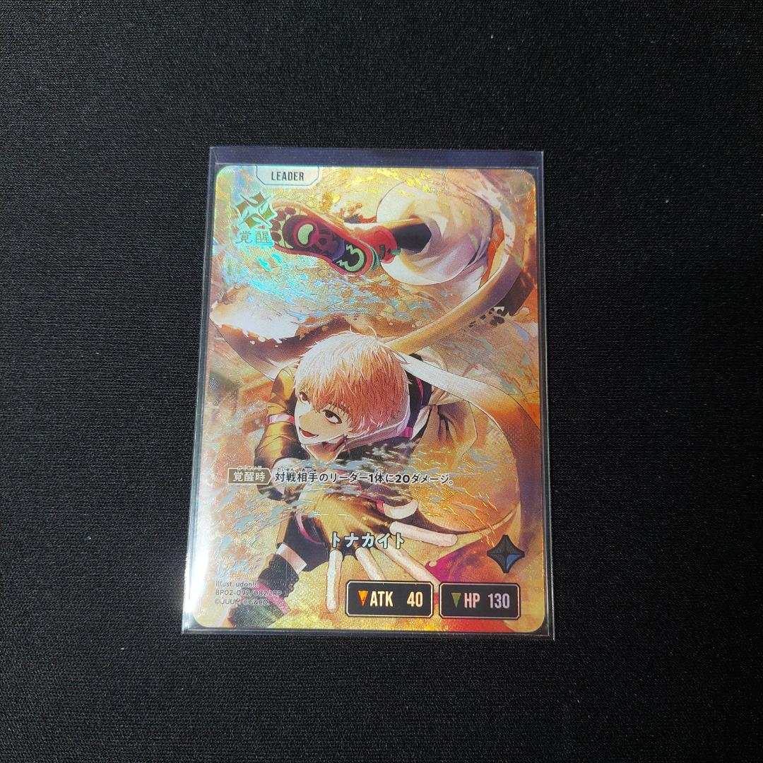 Xrossstars クロススターズ トナカイト lrp - メルカリ