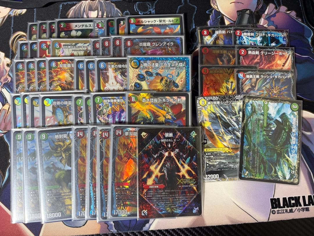 シータモルト　GP優勝構築　デッキ　デュエル・マスターズ 構築済みデッキ