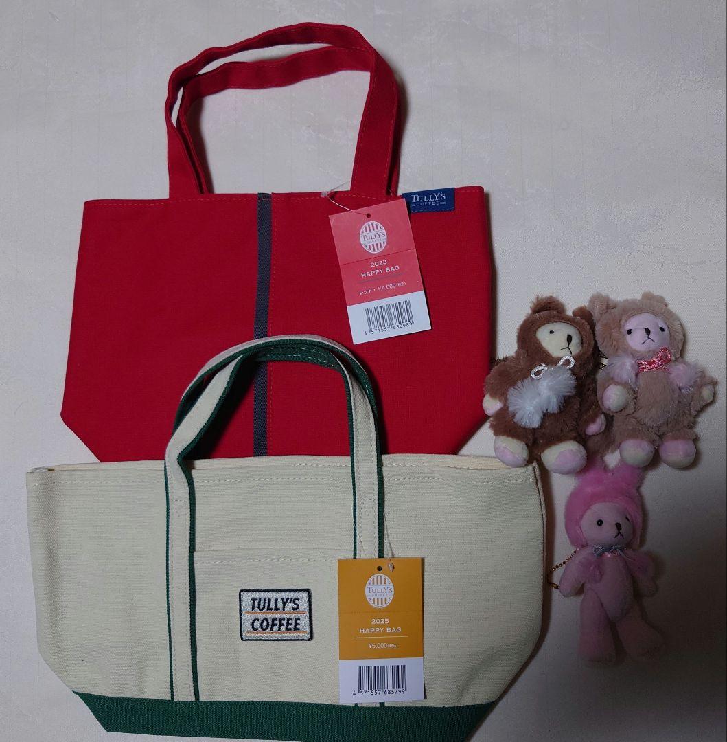 タリーズ　干支　ベア　コンプリートセット