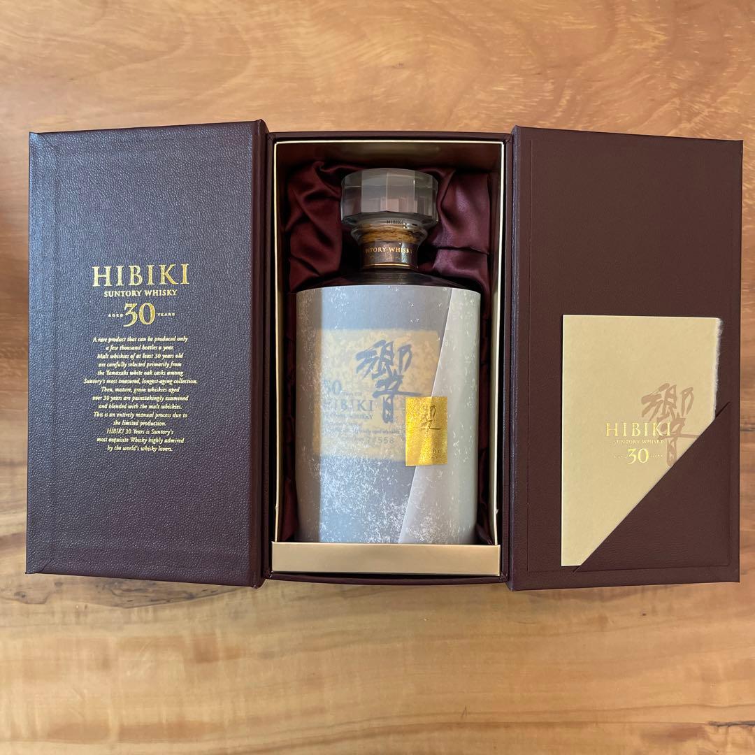 イチローズモルト 秩父 2014 Beer cask TWE限定