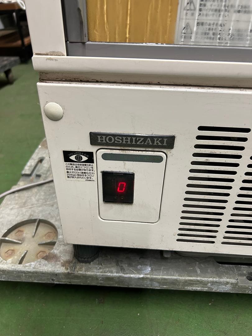 ホシザキ冷蔵ショーケース123㍑