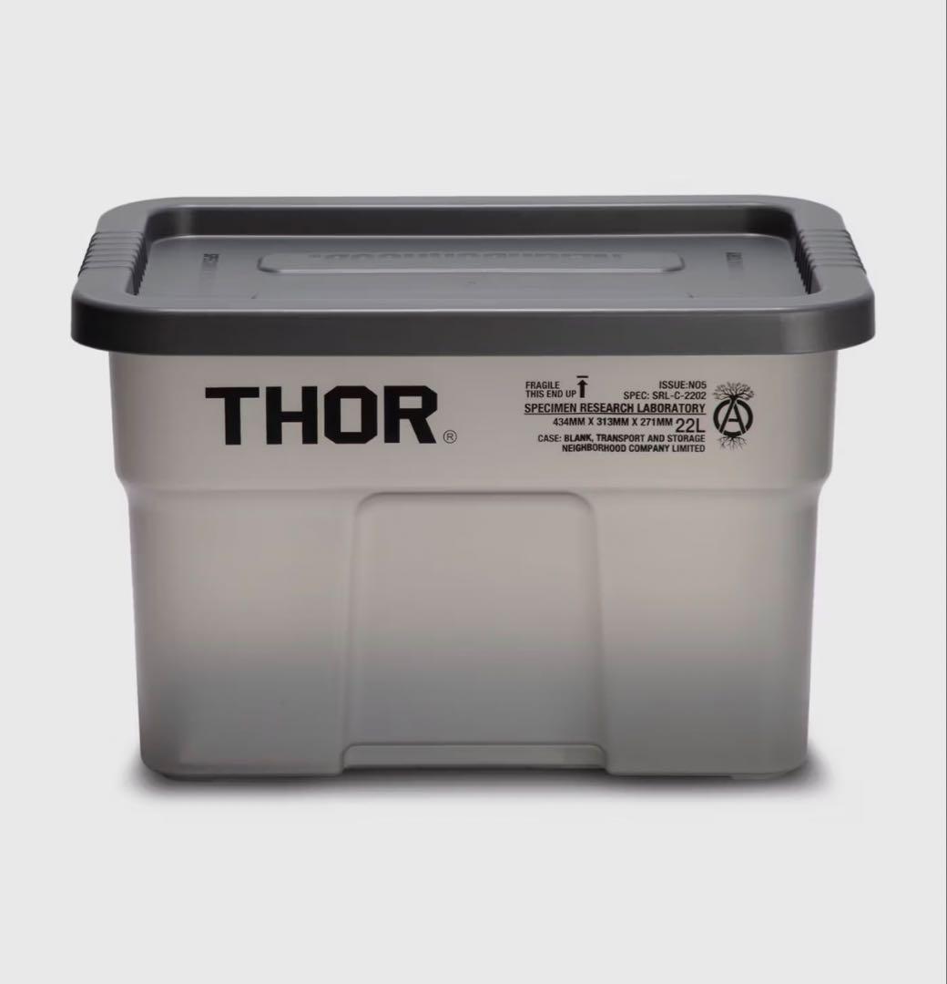 家具・インテリア SRL THOR 22 / P-TOTES CONTAINER THOR ソー ラージトート ウィズ リッド 22L DC 
