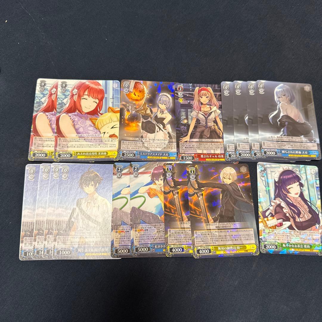 ヴァイス　D-side デッキ