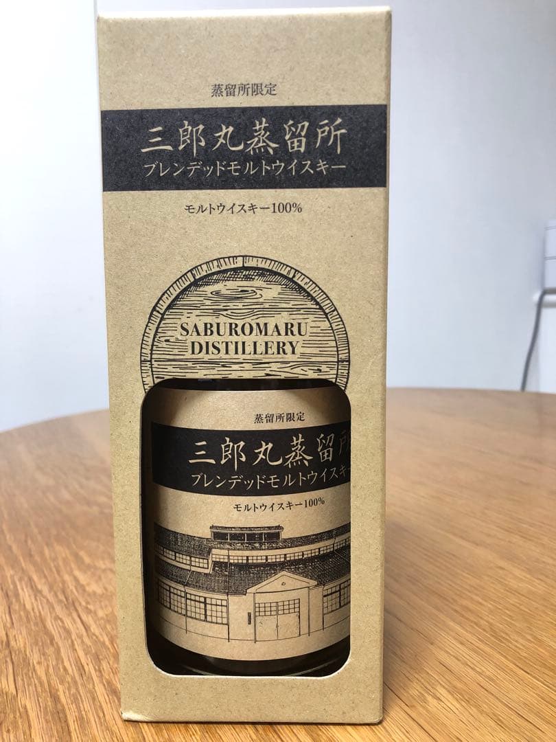 終売 三郎丸蒸留所 プレミアムモルトウイスキー Batch.1 500ml