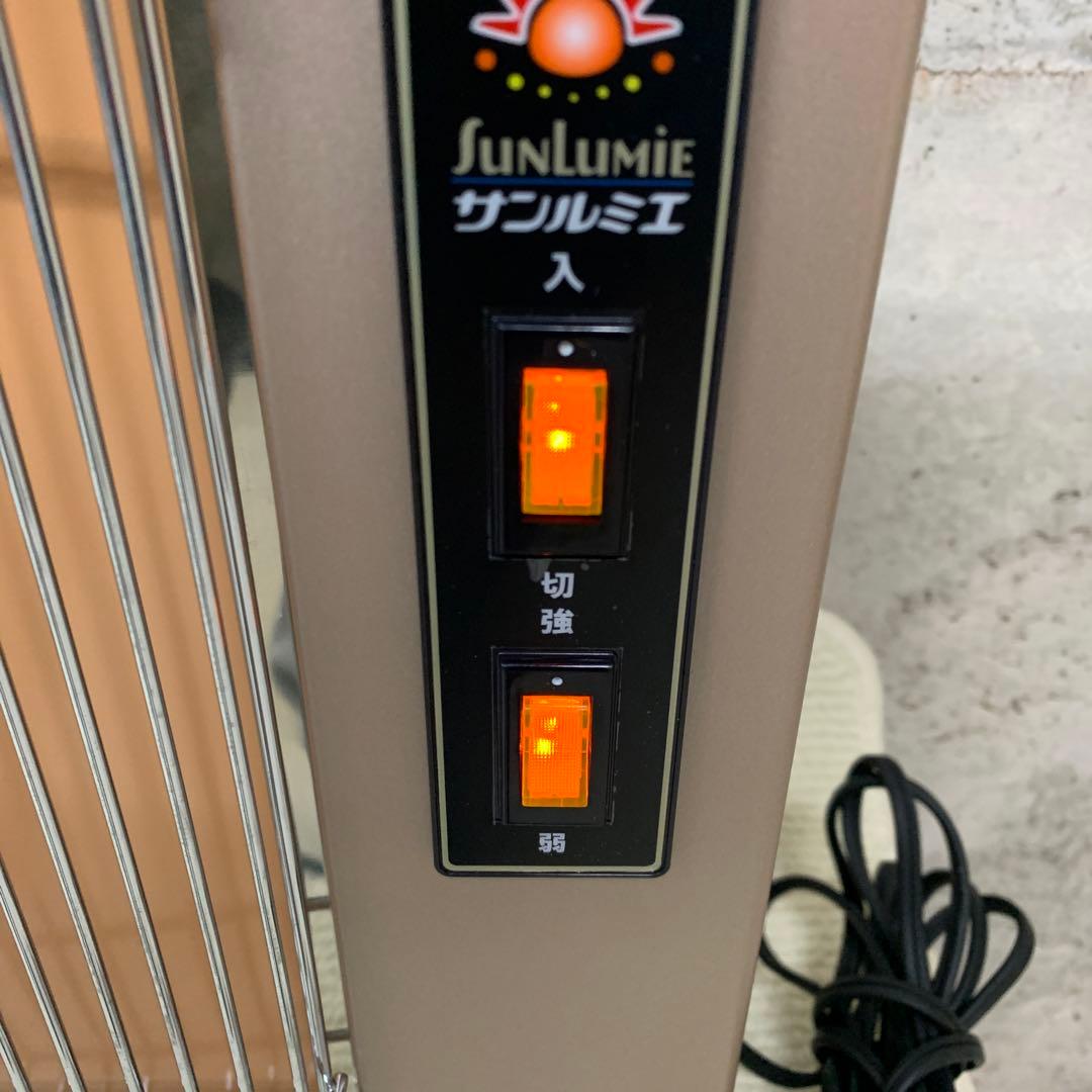 清掃済極美 遠赤外線暖房 サンルミエ キュート E800LS ヒーター ストーブ