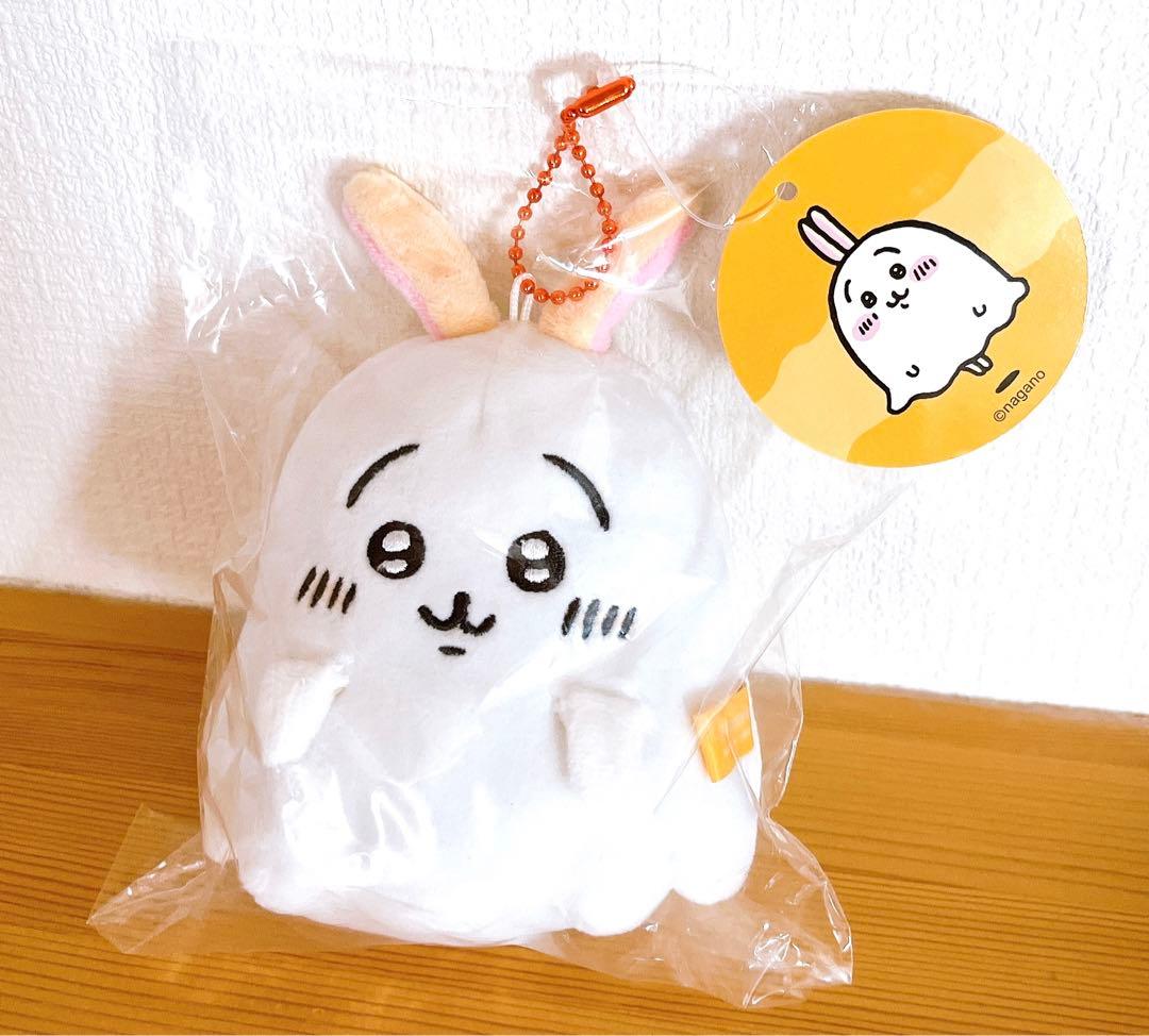 ちいかわおばけってこと！？なぷちミニマスコット うさぎ