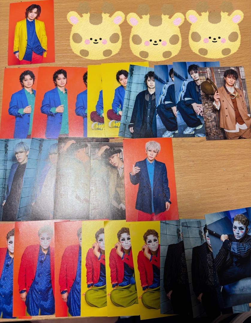 ゴールデンボンバー 喜矢武豊ツアー スクラッチ