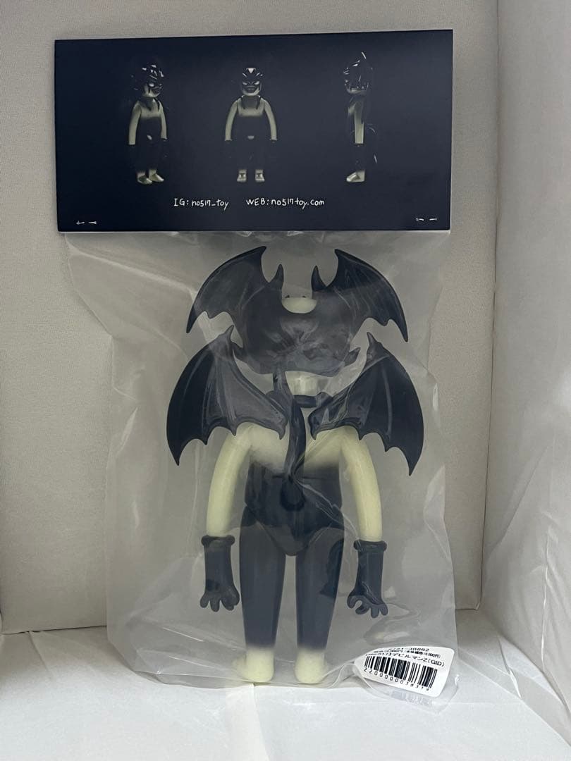 No.517デビルマン Z GID ソフビ 墓場の画廊