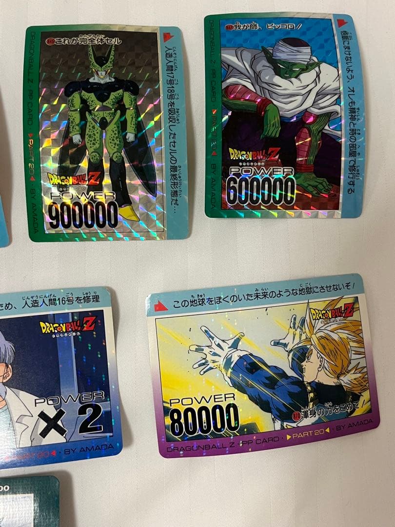 アマダ　ドラゴンボール　ホログラムカード 8枚セット
