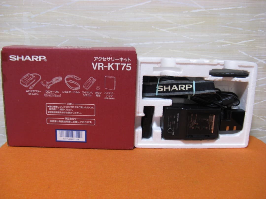 動作OK❗️☆シャープの液晶8ミリビデオカメラ・VL-EL320