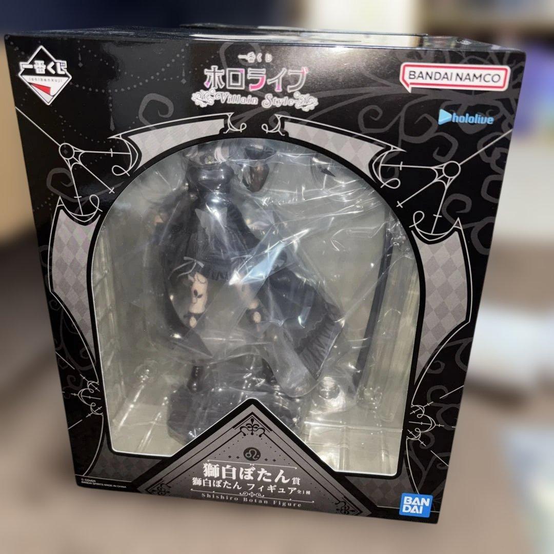 朱*朱様 ホロライブ1番くじ 角巻わため獅白ぼたん賞 フィギュア+ちょこのっこ+