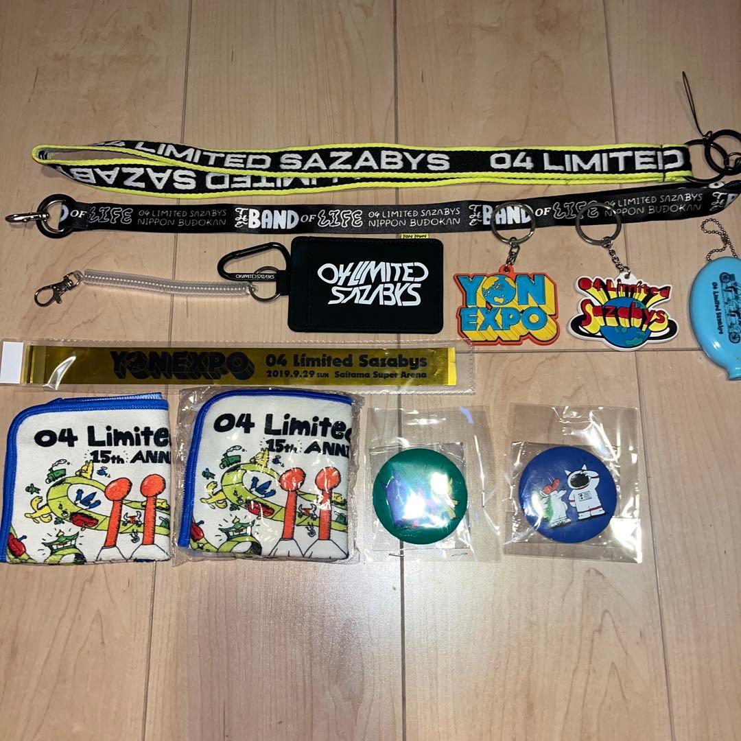 ② フォーリミ 04 Limited Sazabys グッズ まとめ セット - メルカリ