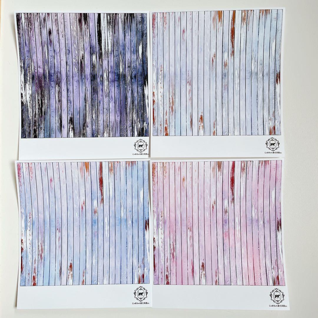 NS-14】にゃあちゃんの文具屋さん 装飾ステッカー 木の壁