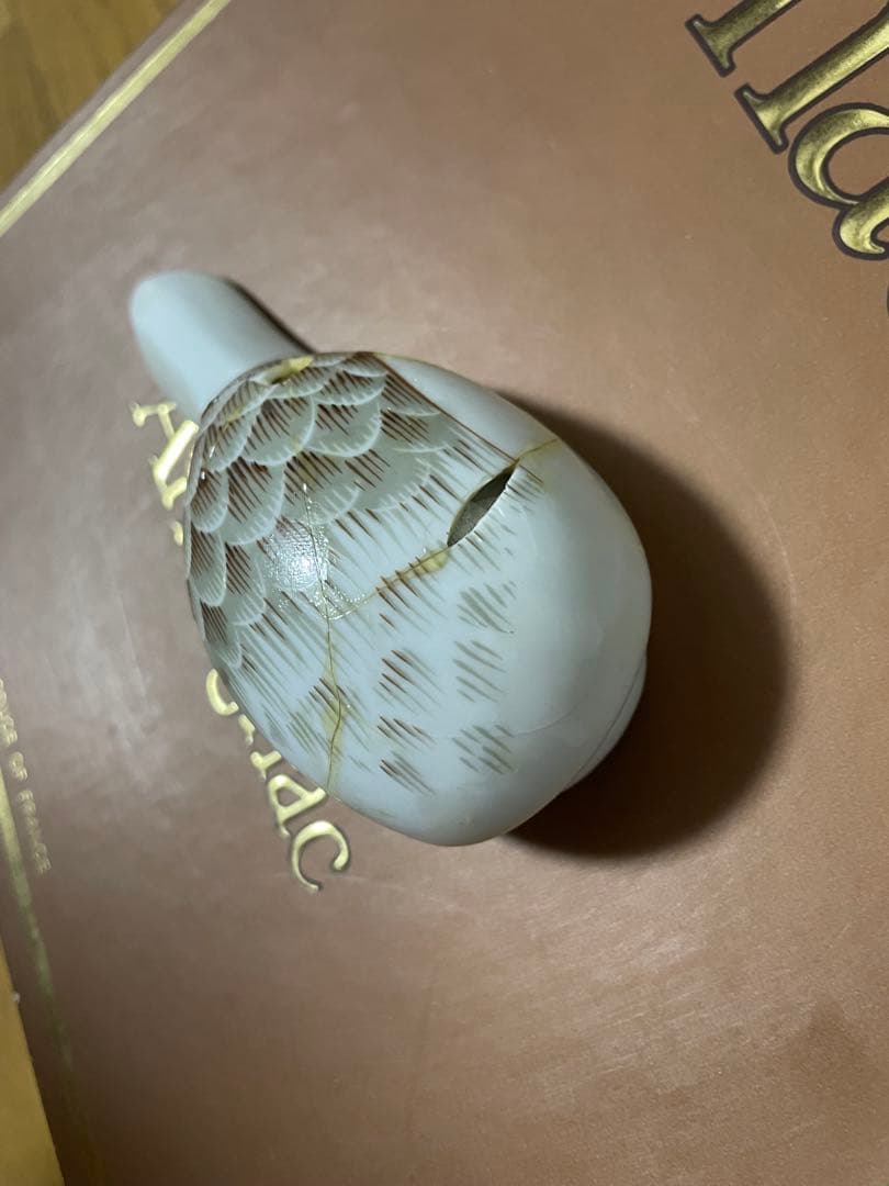 【未開栓】Chabot X.O.Armagnac(シャボーXOアルマニャック)