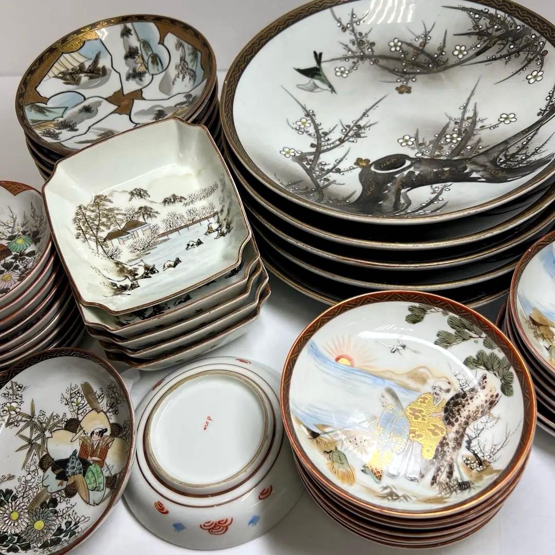 九谷焼　皿色々　東Y7-1217⑤ 九谷焼 皿色々 東Y7-1217⑤