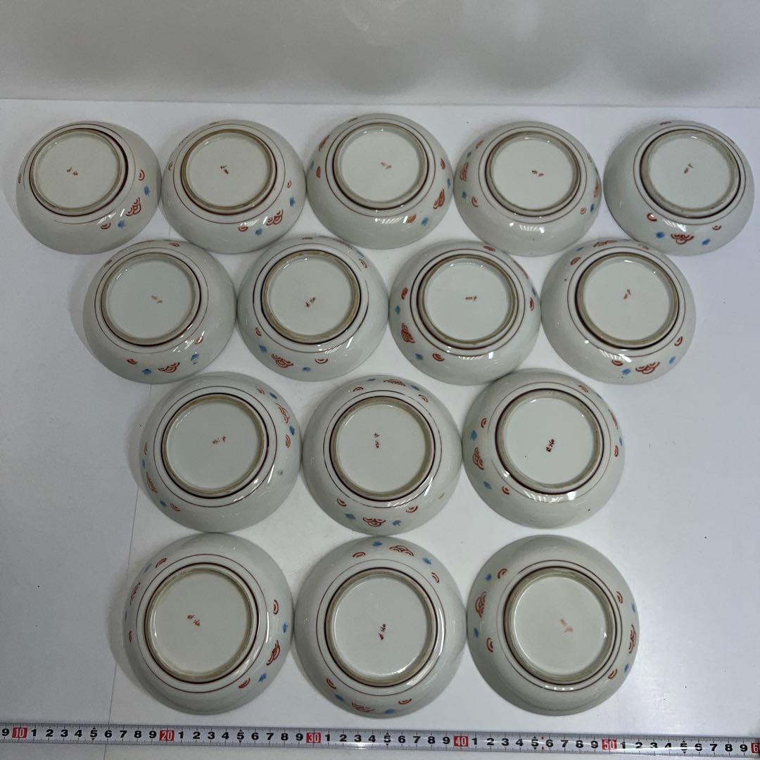 九谷焼 皿色々 東Y7-1217⑤