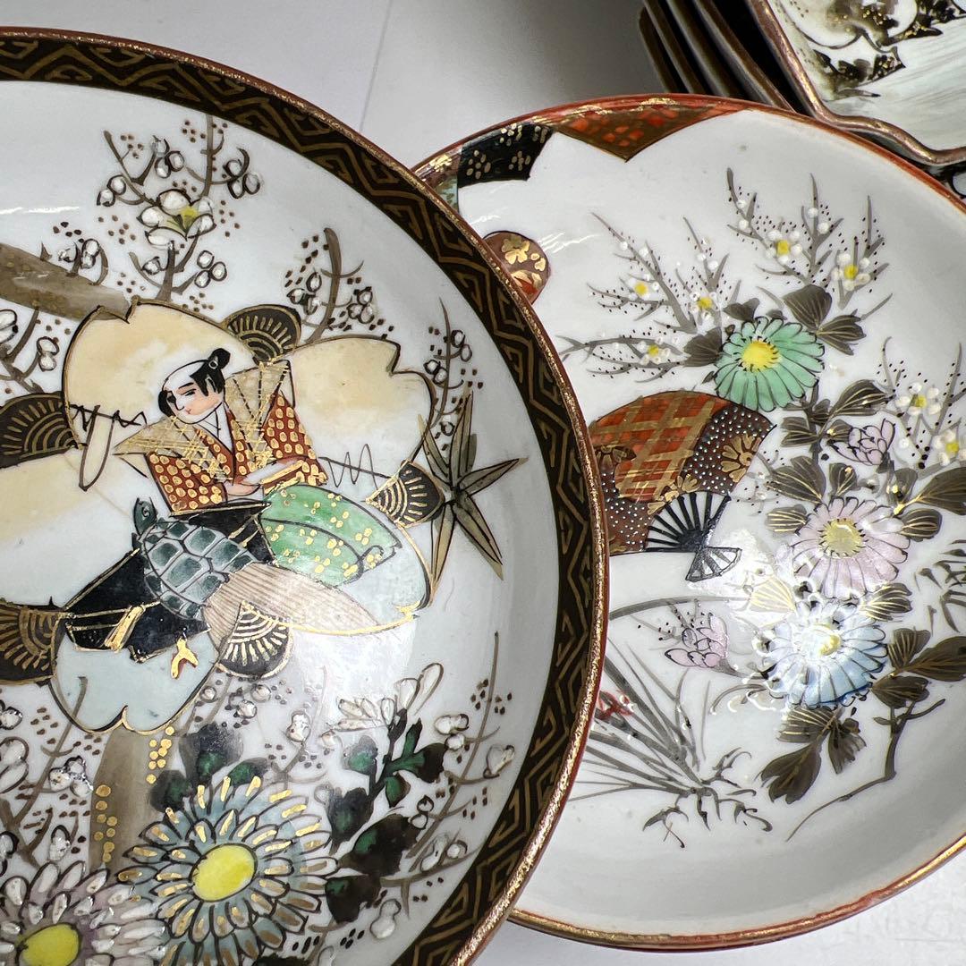 九谷焼 皿色々 東Y7-1217⑤