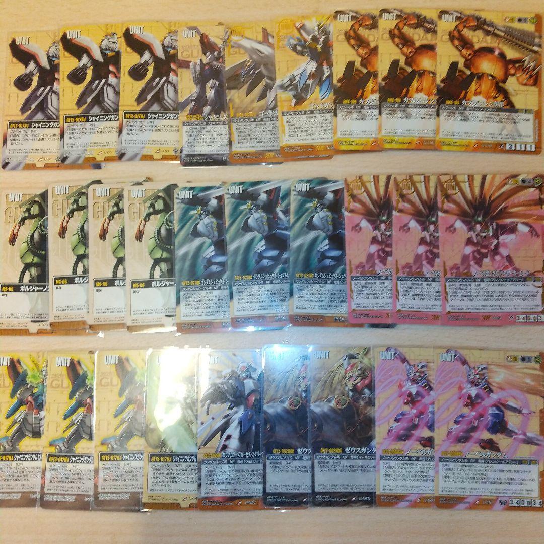 ガンダムウォー まとめ売り - メルカリ