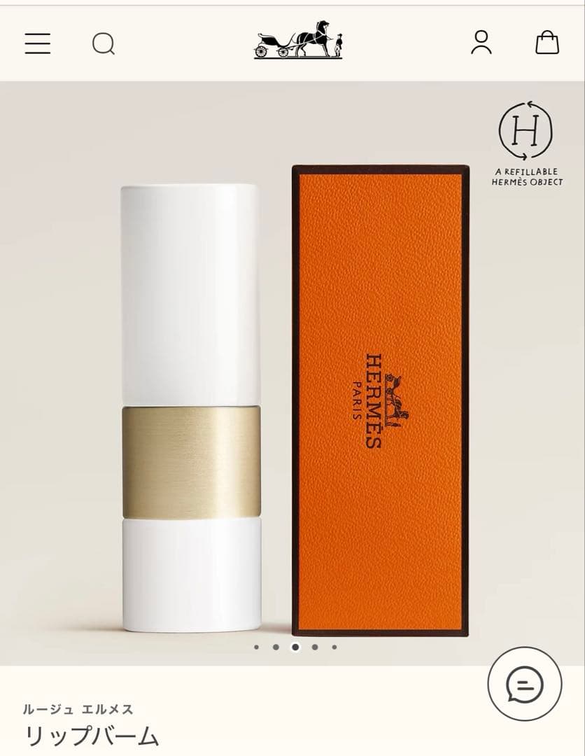 HERMES リップバーム ノーカラー - メルカリ