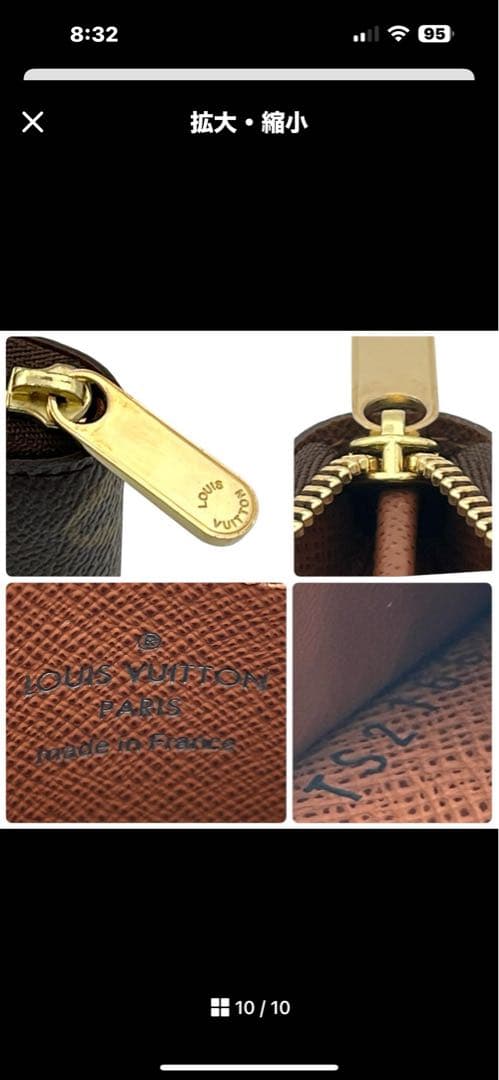 ａです。美品✨ルイヴィトン モノグラム ジッピーパース・ケース