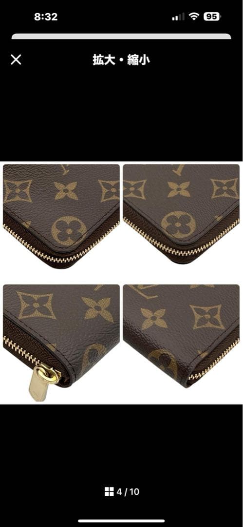 ａです。美品✨ルイヴィトン モノグラム ジッピーパース・ケース