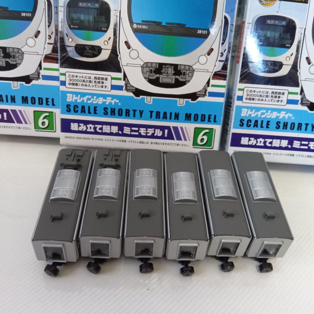 SEIBU 30000系 ショーティ 箱入り2両セット 5箱 車両のみ6両セット
