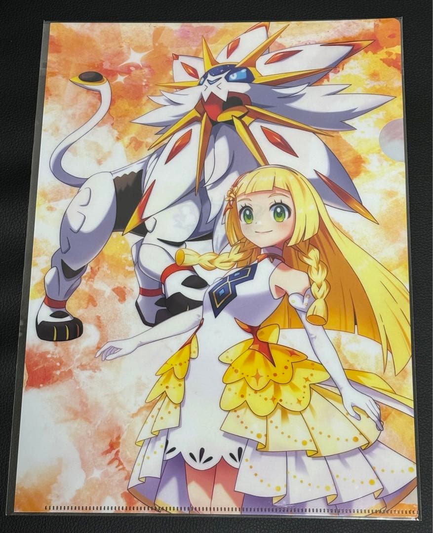 全力リーリエ キャンペーン クリアファイルセット ポケマスEX 当選品