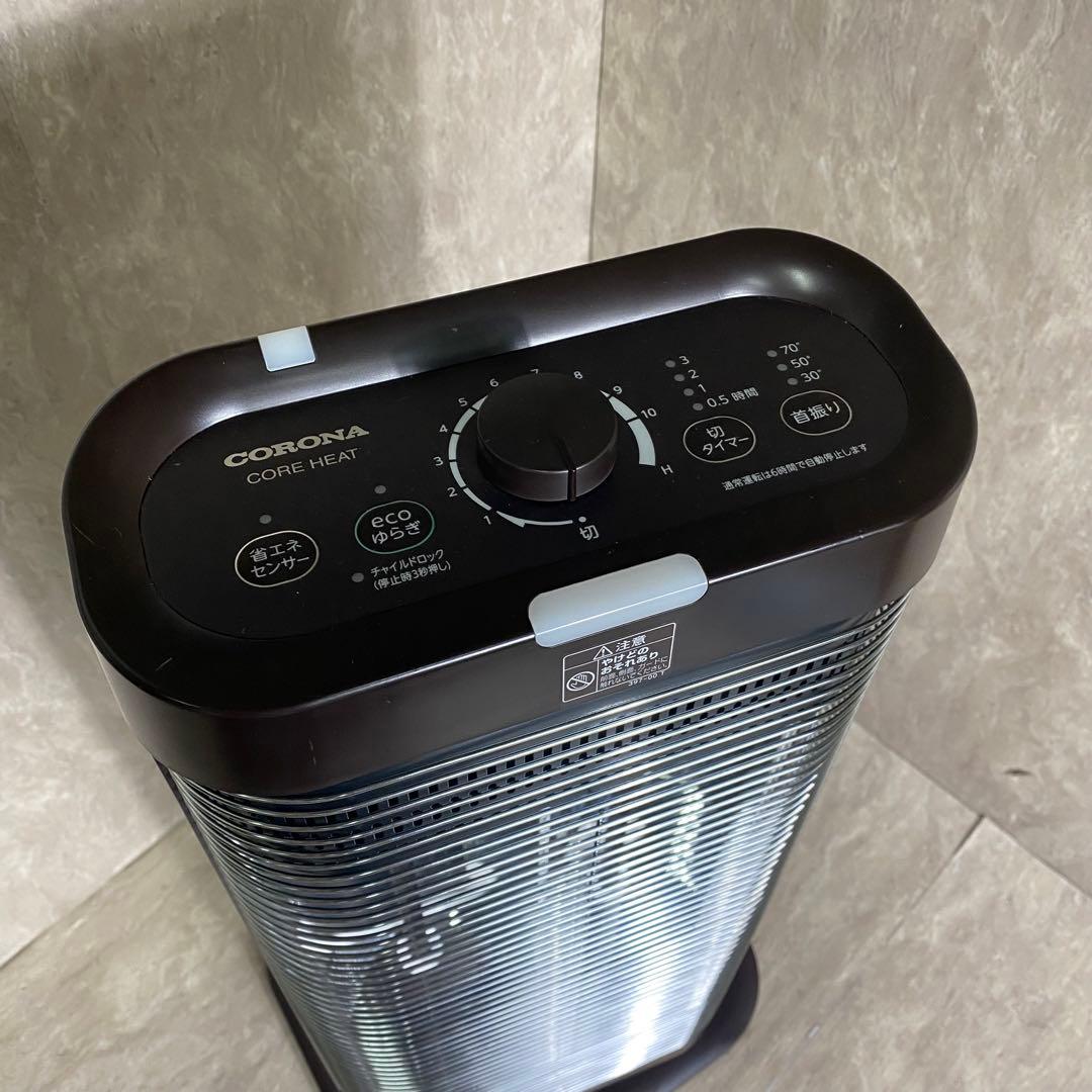 2022年製】CORONA コアヒート 遠赤外線ヒーター DHX-1222R