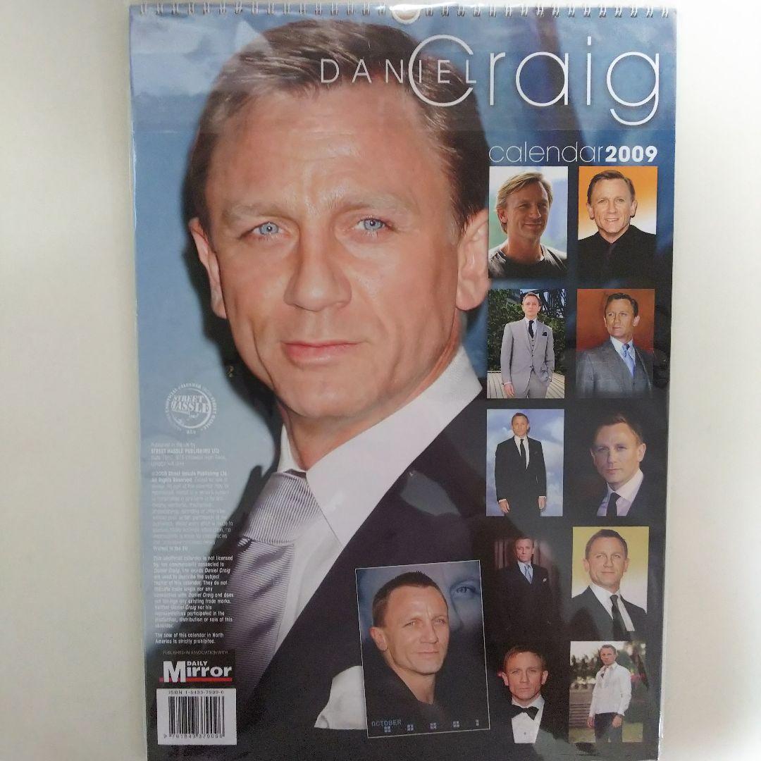 ダニエル・クレイグ」2009年カレンダー（新品）
