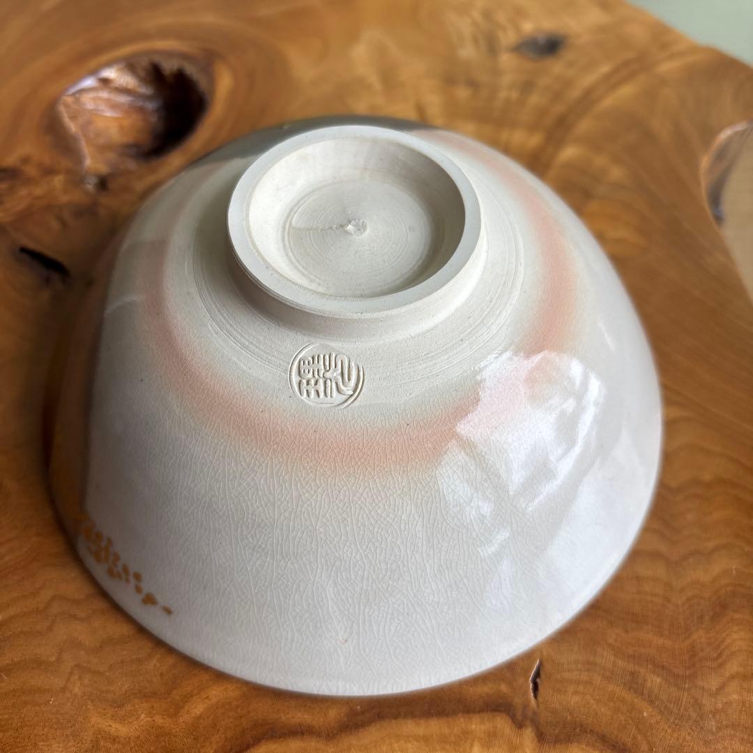 紀太理光 富田焼 吉金窯 ほおずき 抹茶碗 茶道具 共箱 定価14万円