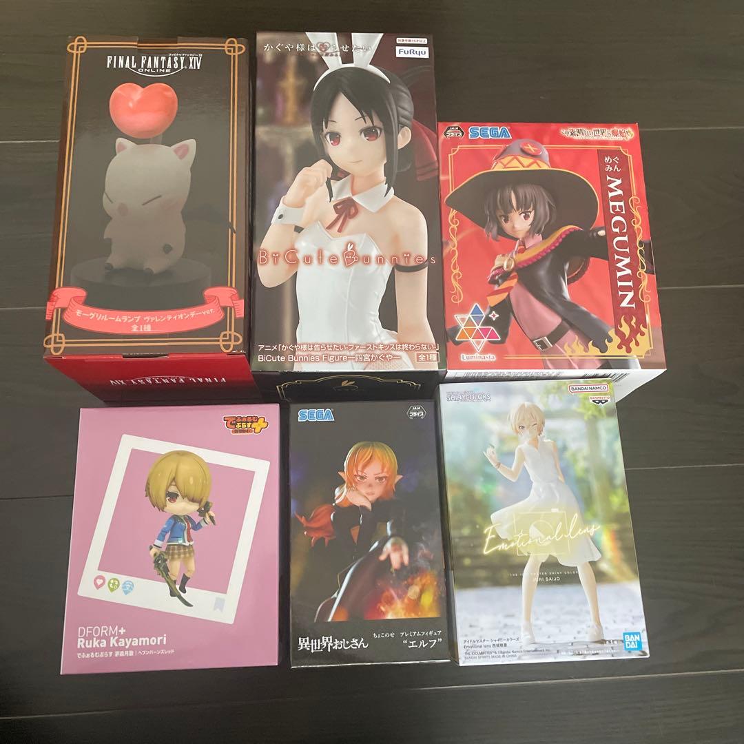 プライズ品　バラ売り