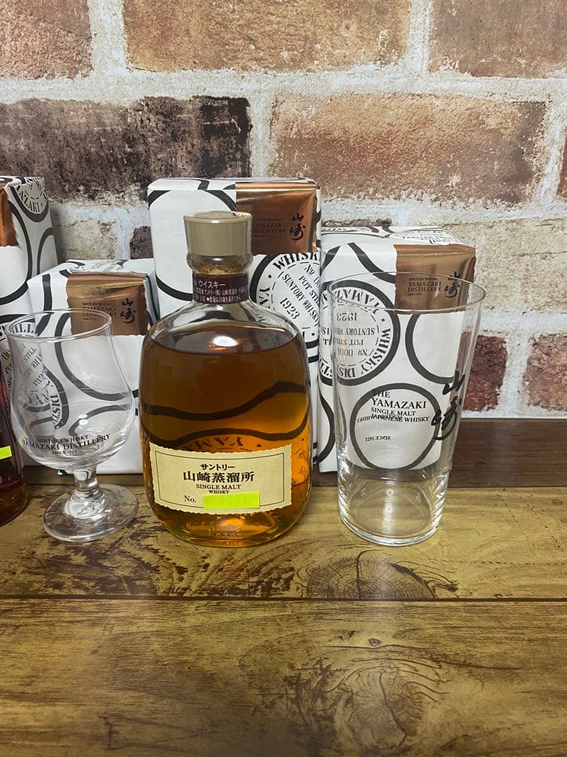 2本セット 山崎蒸留所限定ウイスキー グラスセット