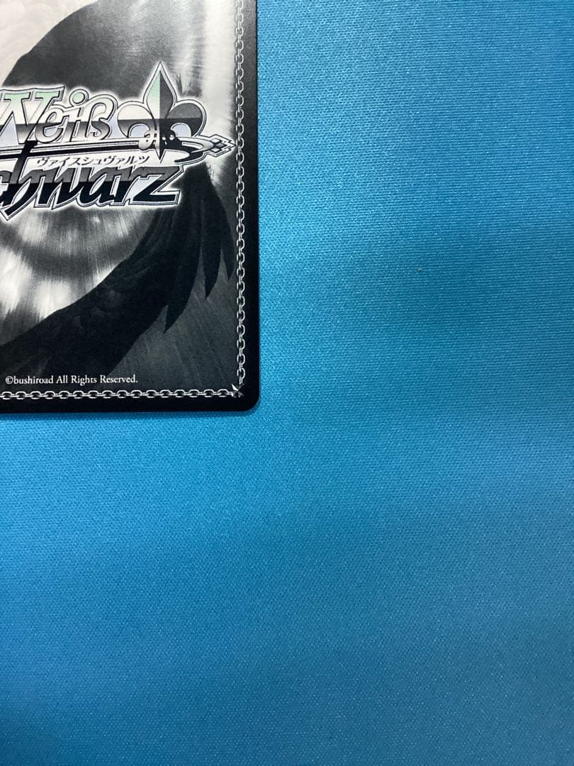 WS 正義を貫く道 ユーリ・ローウェル SSP サイン