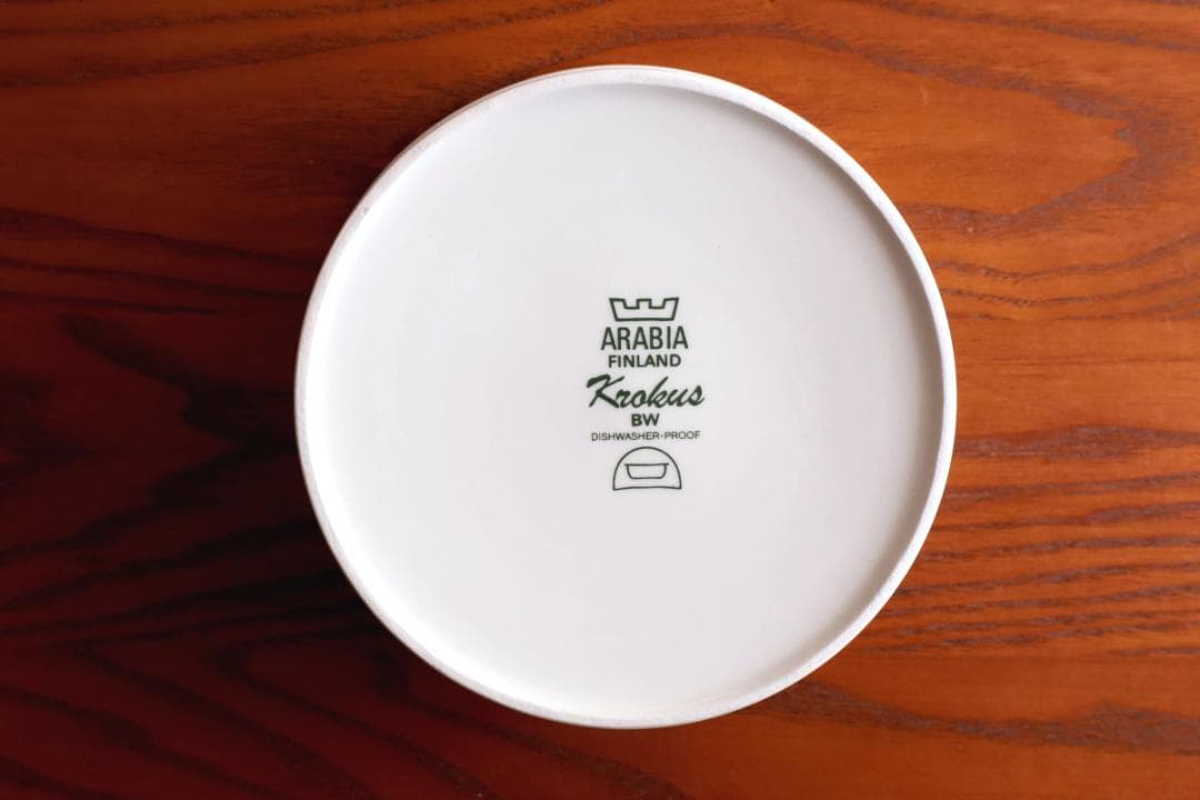 Arabia アラビア Krokus クロッカス Bowl15cm 40229