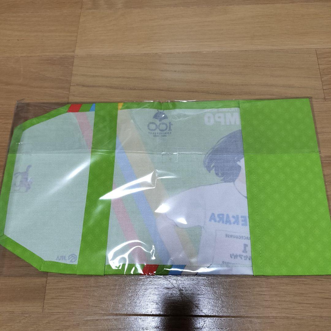 成瀬は天下を取りにいく」非売品布製ブックカバー