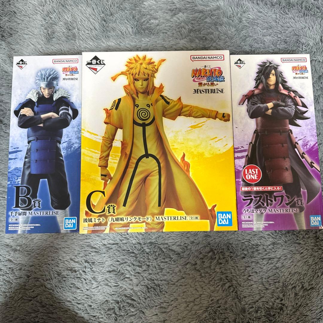 ナルト一番くじ A賞B賞C賞ラストワン賞セット