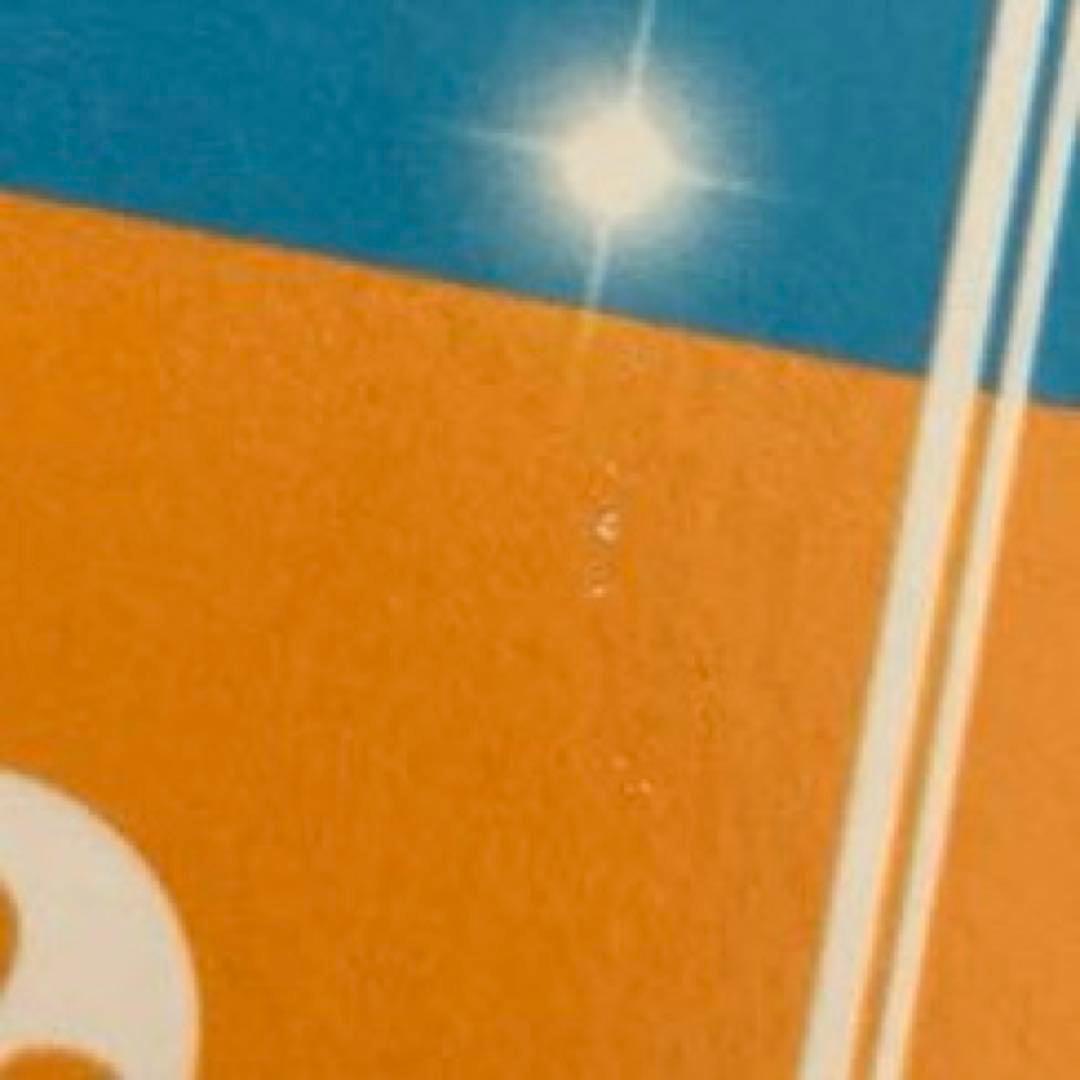 アイカツ！ドレスブックレット付属 オーロラキスキャミソール/ドレープ