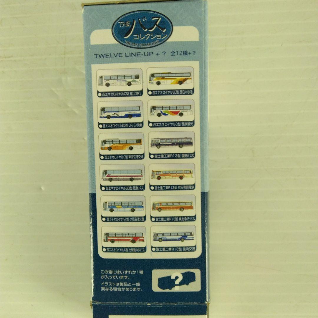 2　TOMYTEC THE バスコレクション 第8弾 12個入り