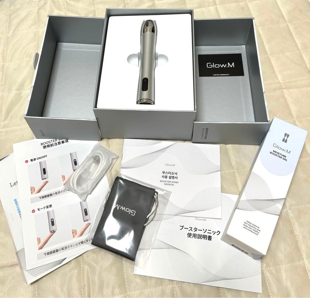 Glow.M グローエムブースターソニック