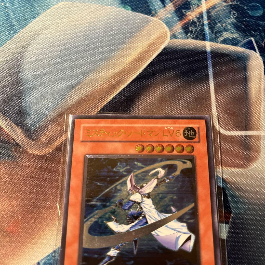 遊戯王 ミスティック・ソードマン LV6 レリーフ - メルカリ