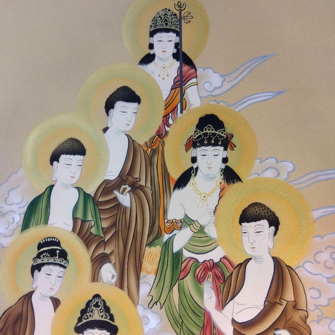 掛け軸　仏画十三仏