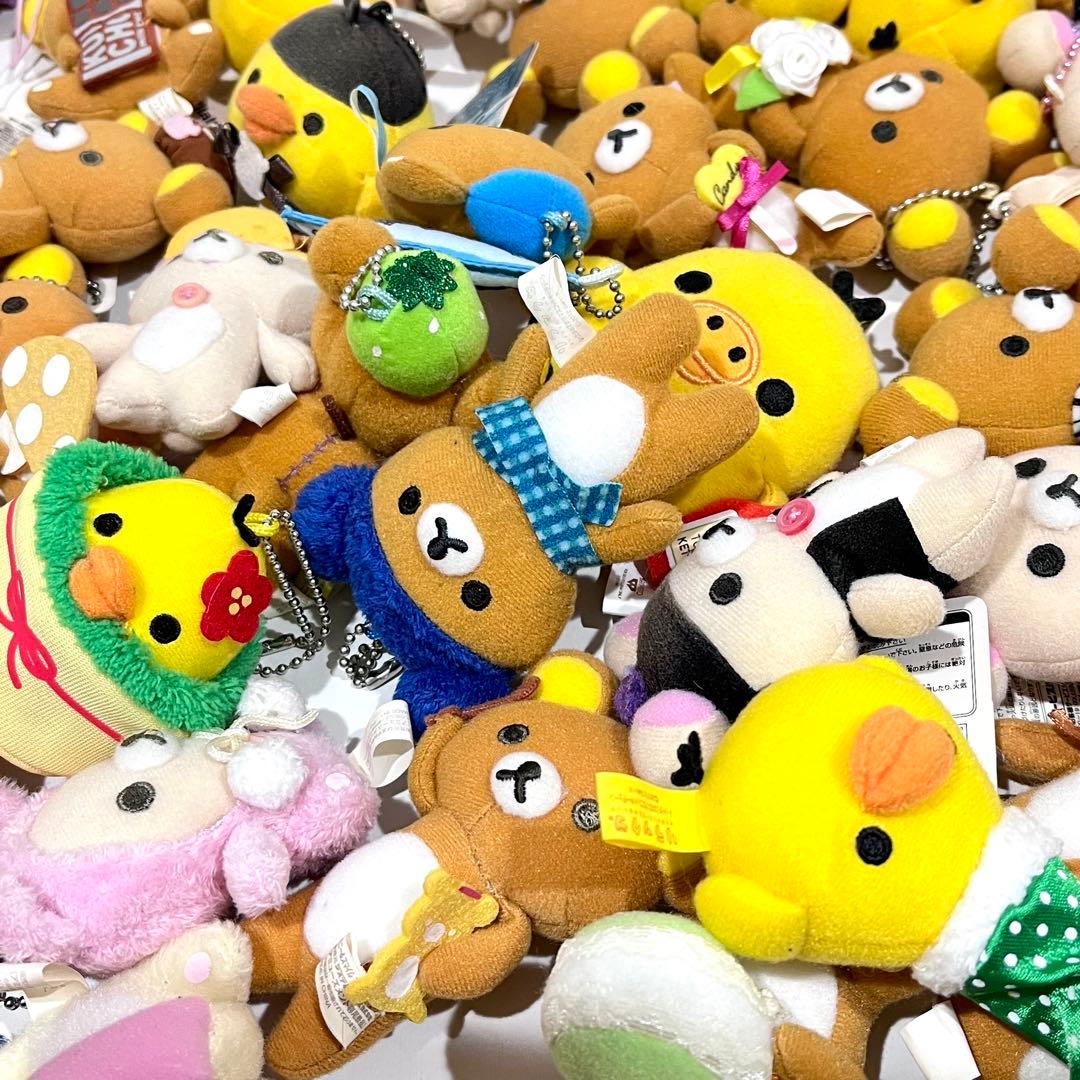 リラックマ アミューズメント景品 ボールチェーン