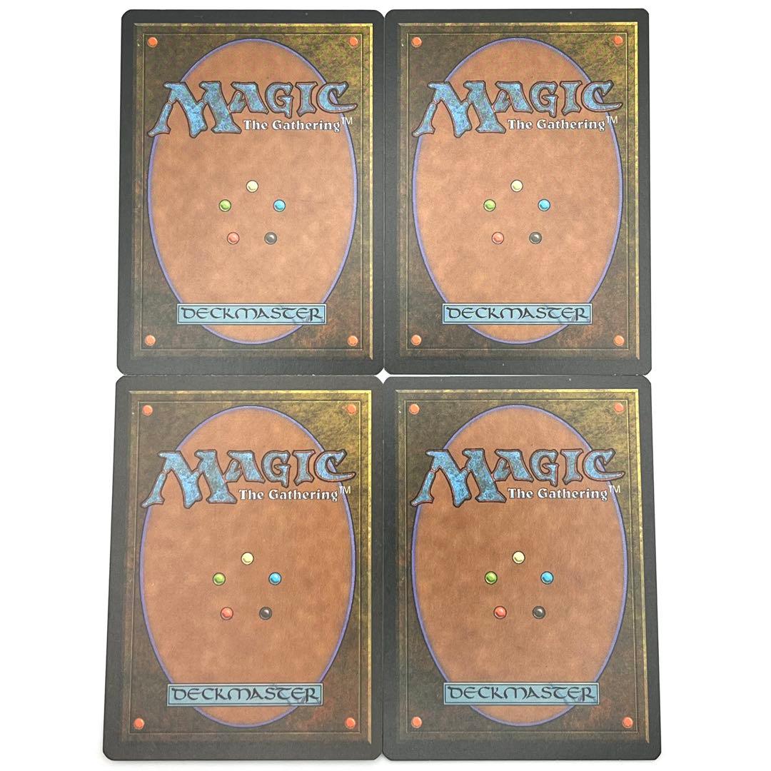 剣を鍬に 4枚セット 英語 MTG - メルカリ
