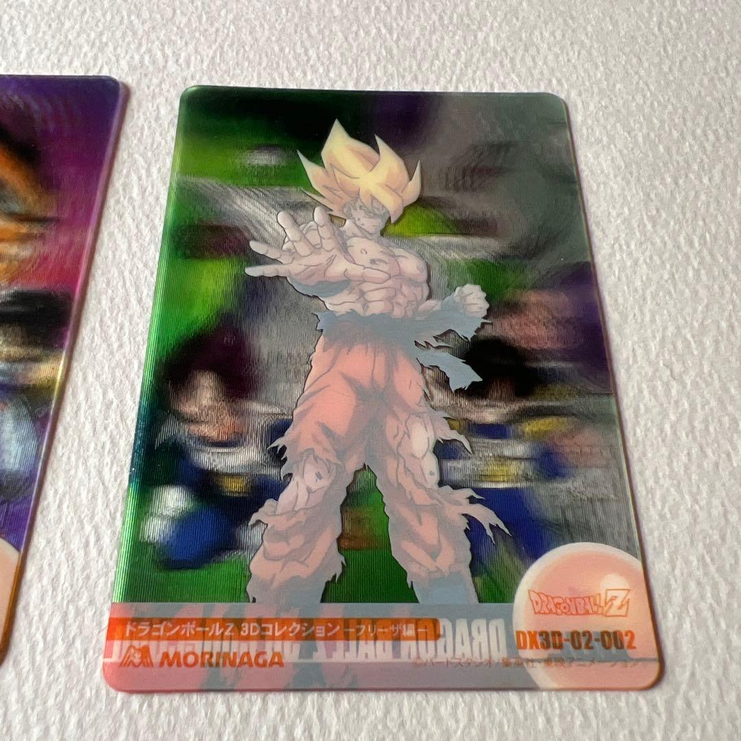 ドラゴンボール 森永ウエハースカード 2枚セット - メルカリ