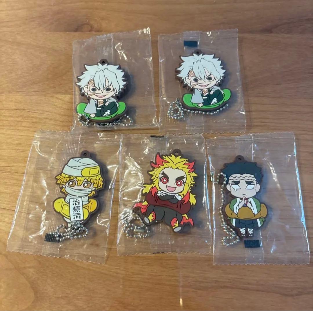 【最終値下げ】鬼滅の刃 全巻セット おまけ付き