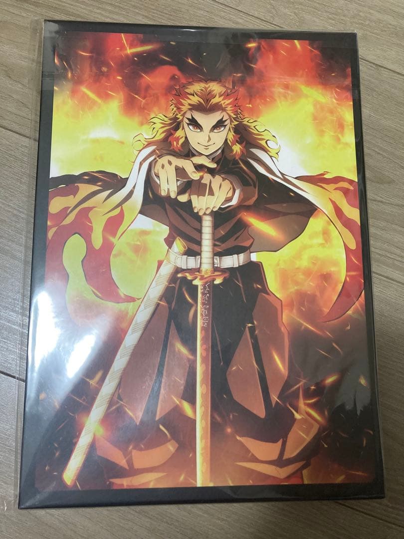 【最終値下げ】鬼滅の刃 全巻セット おまけ付き