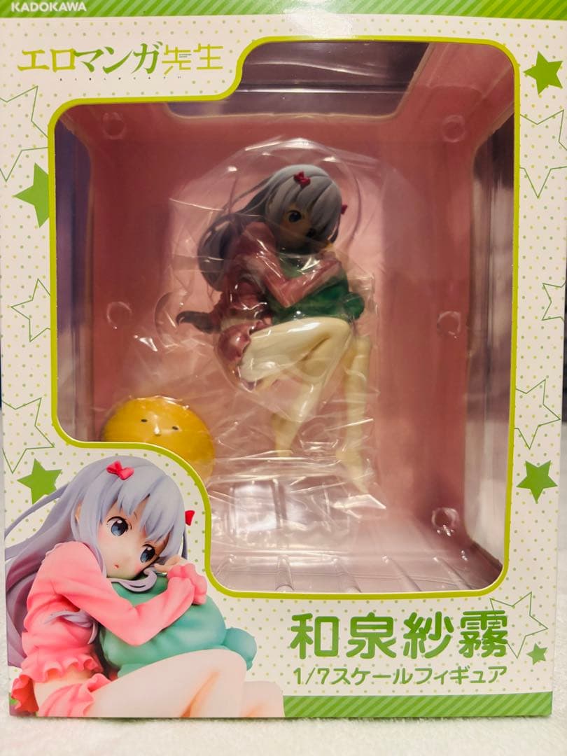 和泉紗霧 1/7スケールフィギュア　未開封