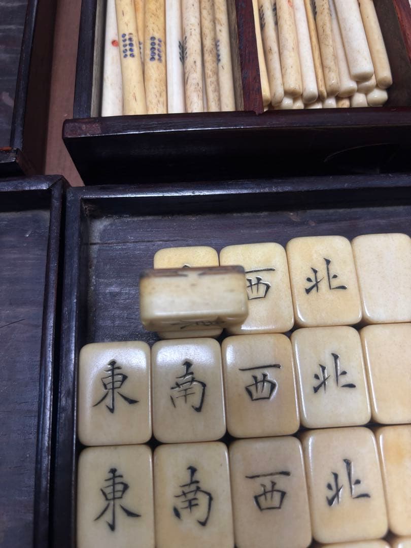 本場中国製80年前の上質な鹿の骨材と竹材の