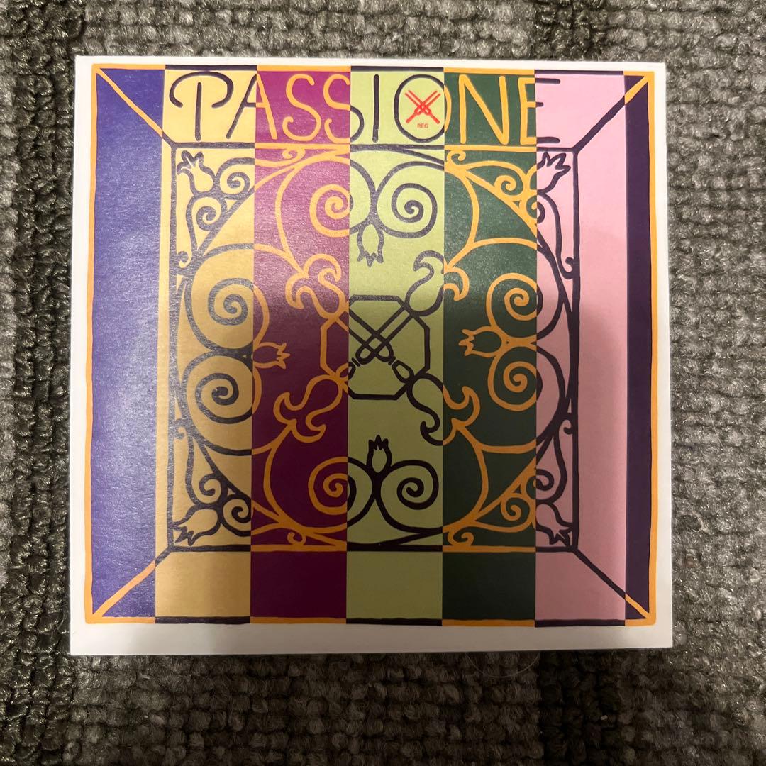 【新品】パーペチュアル　カデンツァ　ADG線　おまけ付き