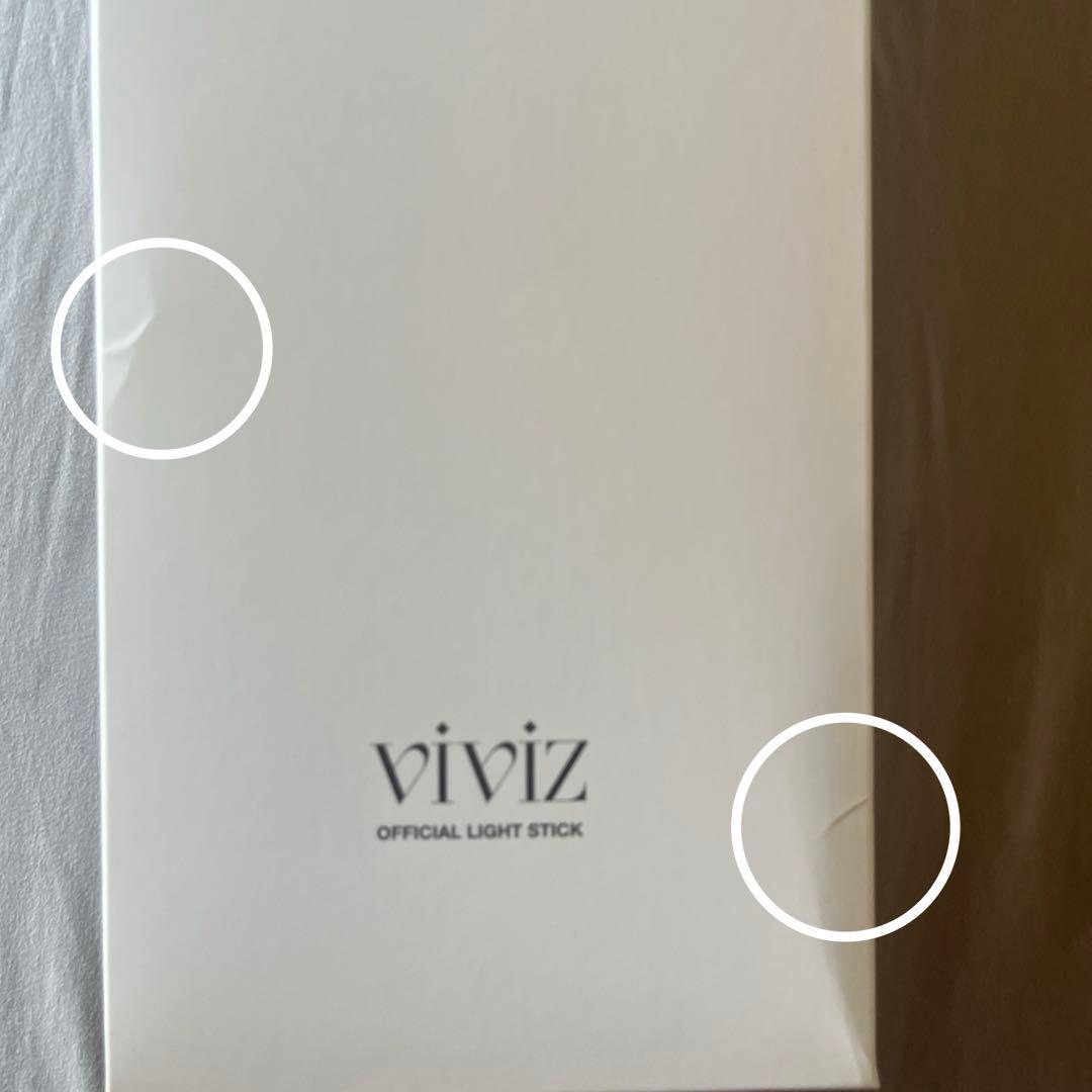 viviz ペンライト 公式 - メルカリ
